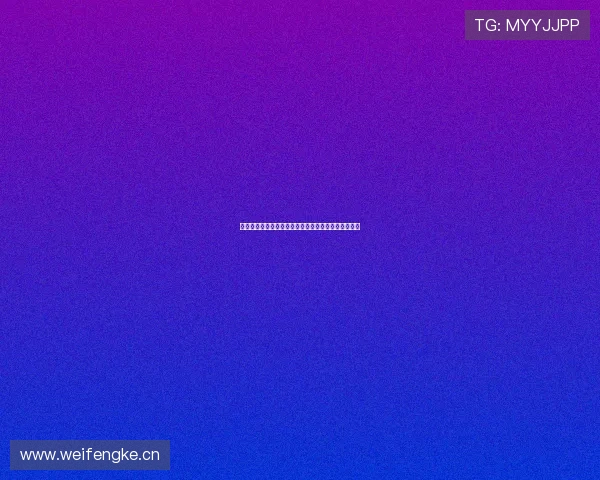 雨燕足球直播平台免费在线观看最新比赛实况全程观看